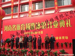 如何選擇專(zhuān)業(yè)的開(kāi)業(yè)慶典公司？慶典策劃全流程解析與靈感圖集