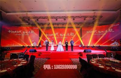 深圳晚會(huì)慶典與年會(huì)策劃 專(zhuān)業(yè)會(huì)展公司如何打造城市創(chuàng)新活動(dòng)