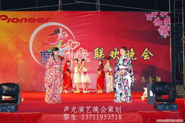 “碣石閃耀·征程如虹”——東莞石碣工廠X周年廠慶暨美好未來(lái)會(huì)展策劃方案