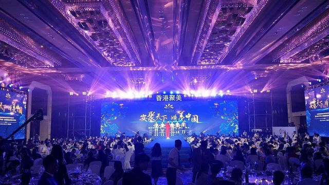開業(yè)慶典活動(dòng)成功的關(guān)鍵要素與實(shí)戰(zhàn)策劃指南