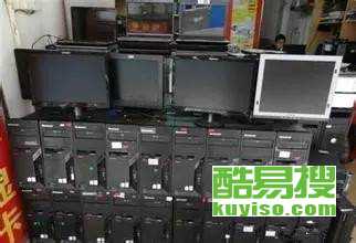 北京高價回收服務器、臺式機、筆記本及網絡設備指南
