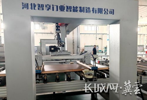 數(shù)字轉(zhuǎn)型再升級，河北工業(yè)邁向“共享智造”新紀(jì)元