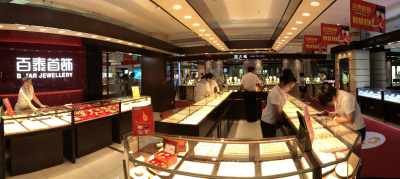 百泰首飾東北區首家直營店盛大開業，助力區域市場拓展