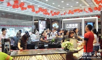 北海萬達廣場六福珠寶專柜璀璨揭幕，點亮北部灣時尚消費新地標