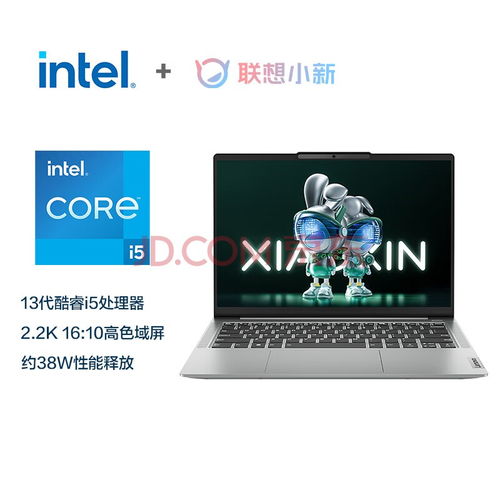 全面解析 權威推薦三款搭載1TB大容量固態硬盤與高性能畫面處理器的筆記本電腦精選